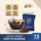 KIM'S DUET Kopi-O Kosong 15s