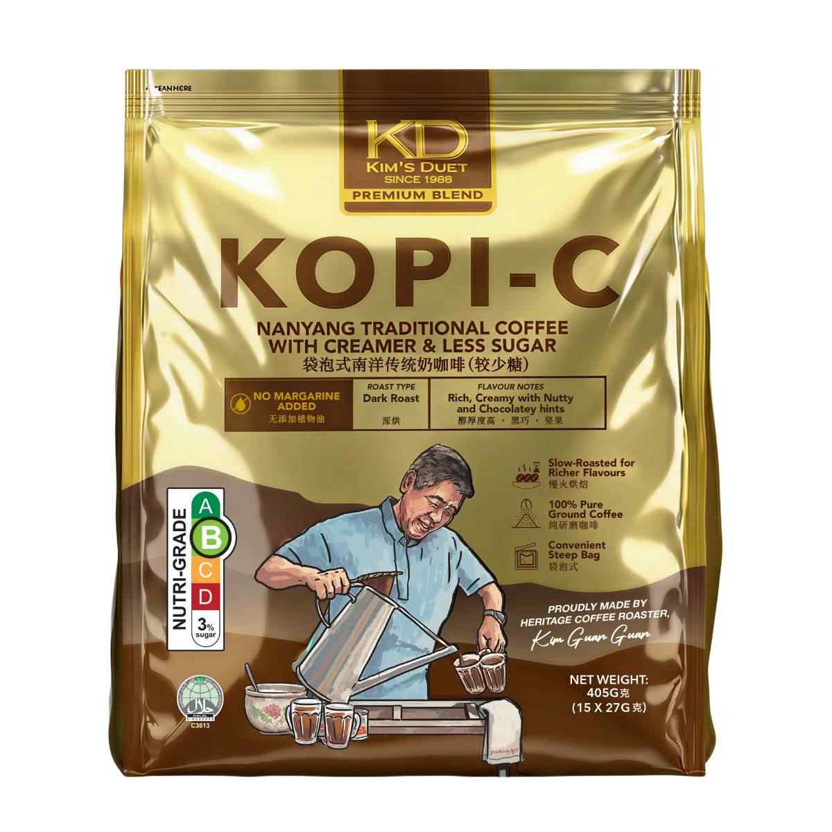 KIM'S DUET Kopi-C 15s