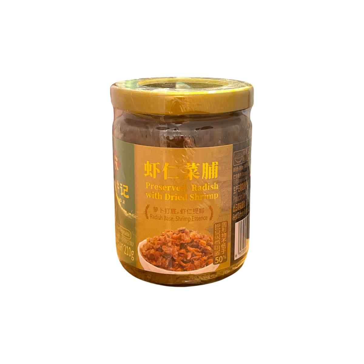 Nong Geng Ji Preserved Radish with Dried Shrimp