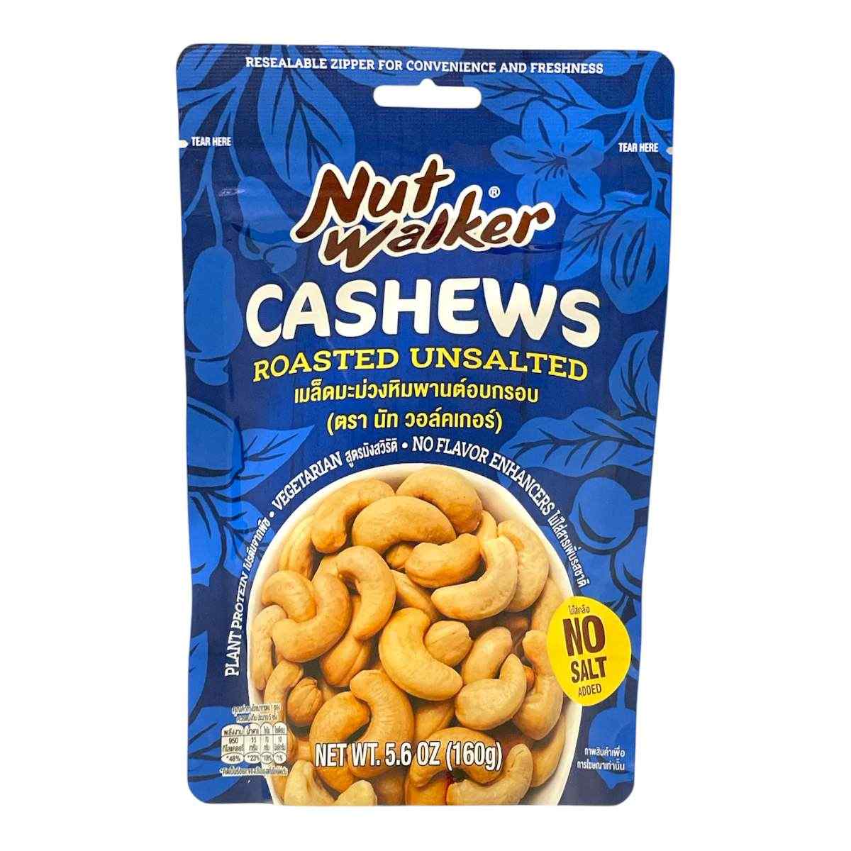 NW Unsalted Cashew Nuts 160g