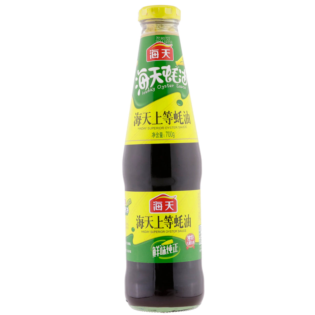 Premium Oyster Sauce