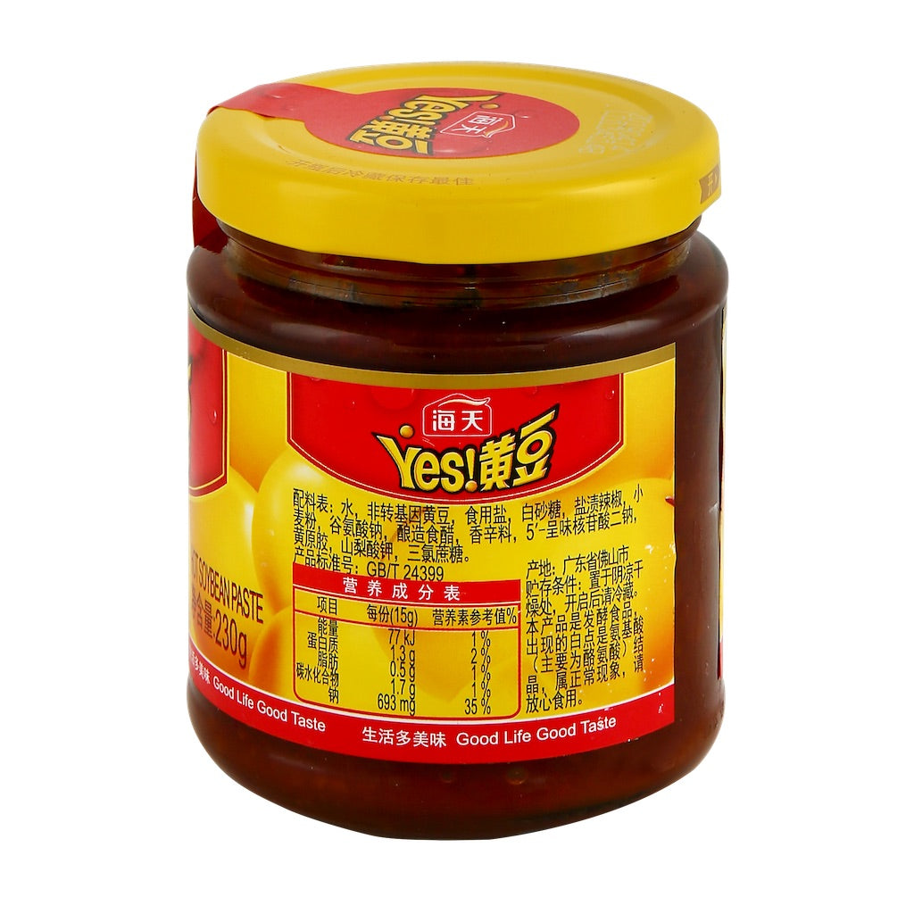 Spicy Soybean Paste