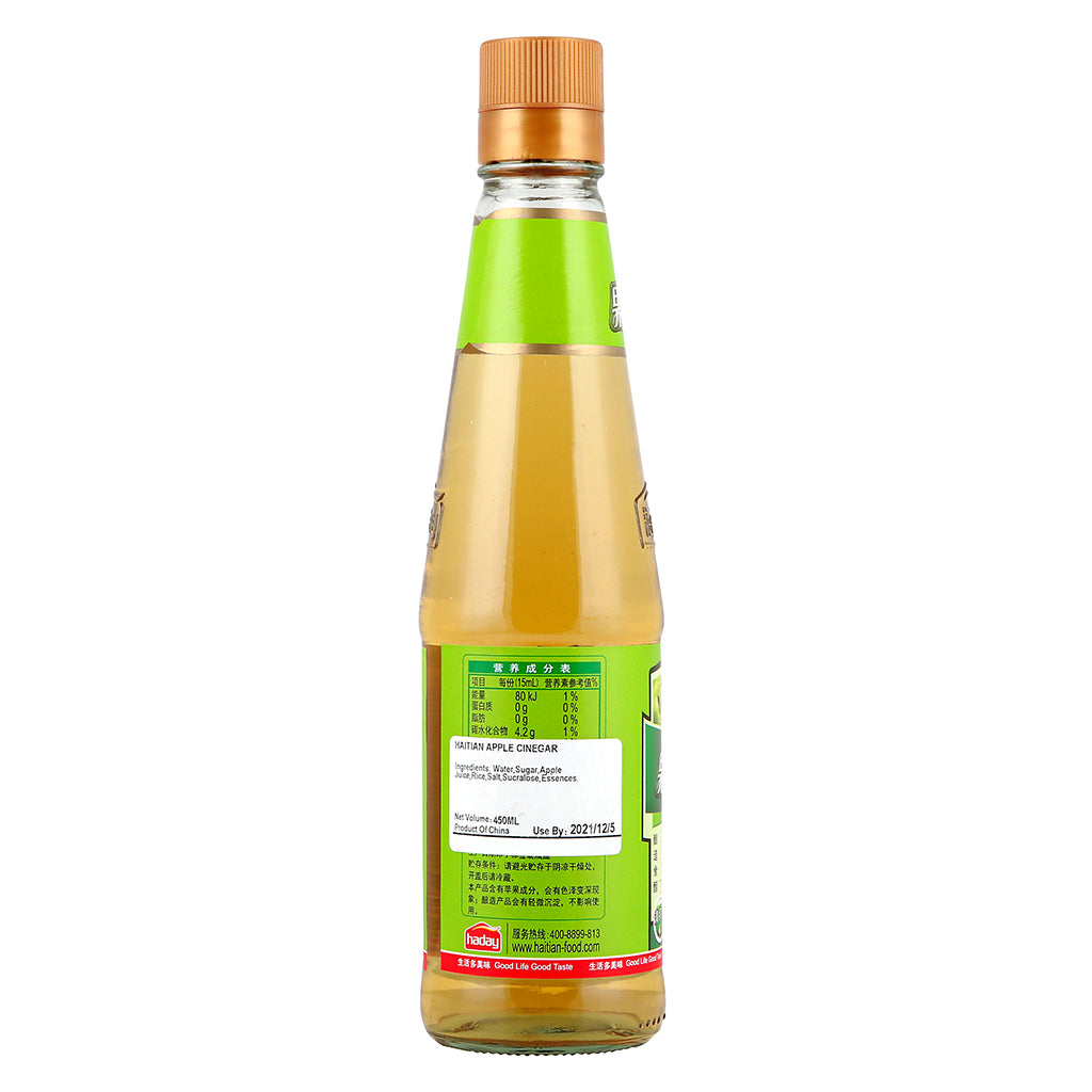 Apple Cider