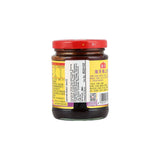 Char Siew Sauce