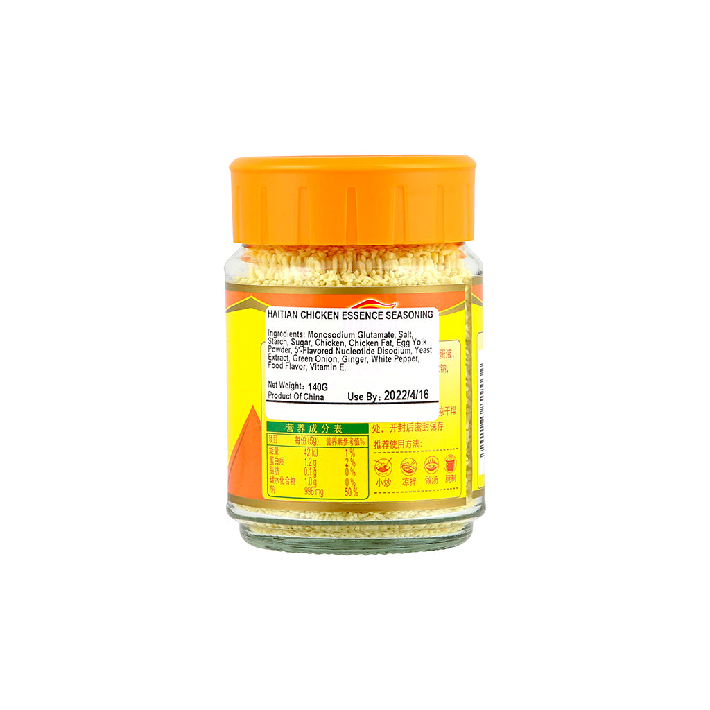 Chicken Bouillon