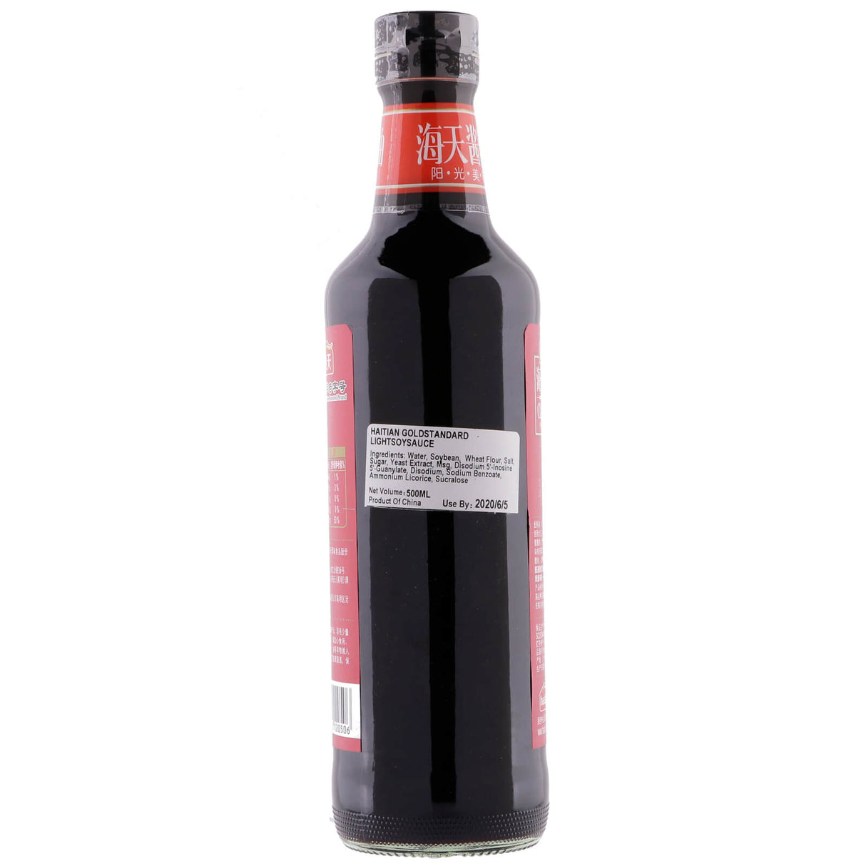 Golden Lable Light Soy Sauce 500ml