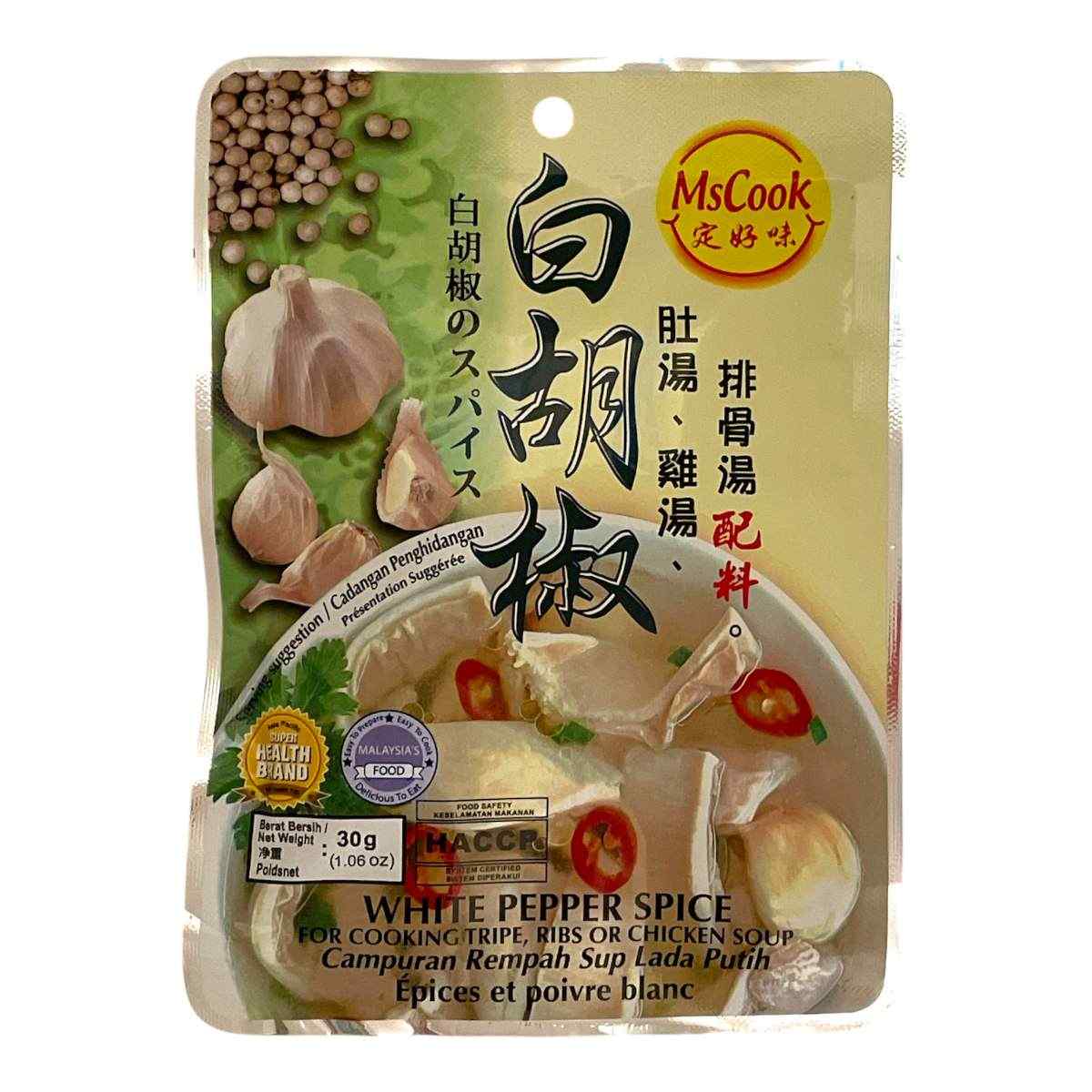 White Pepper Spice ORIGINAL