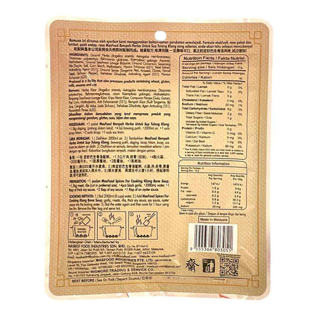 MF Klang Bone Soup Spices (Bakuteh)