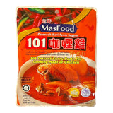 MF 101 Instant Meat Curry Paste