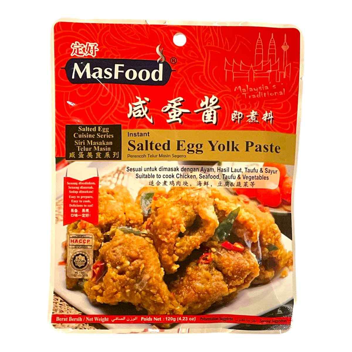 MF Salted Egg Yolk Paste