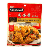 MF Salted Egg Yolk Paste