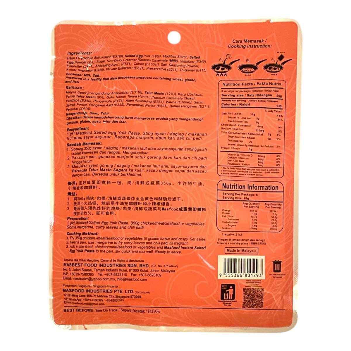 MF Salted Egg Yolk Paste