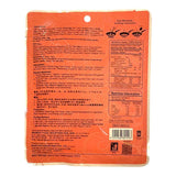 MF Salted Egg Yolk Paste