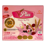 VPlus Multigrains 12s