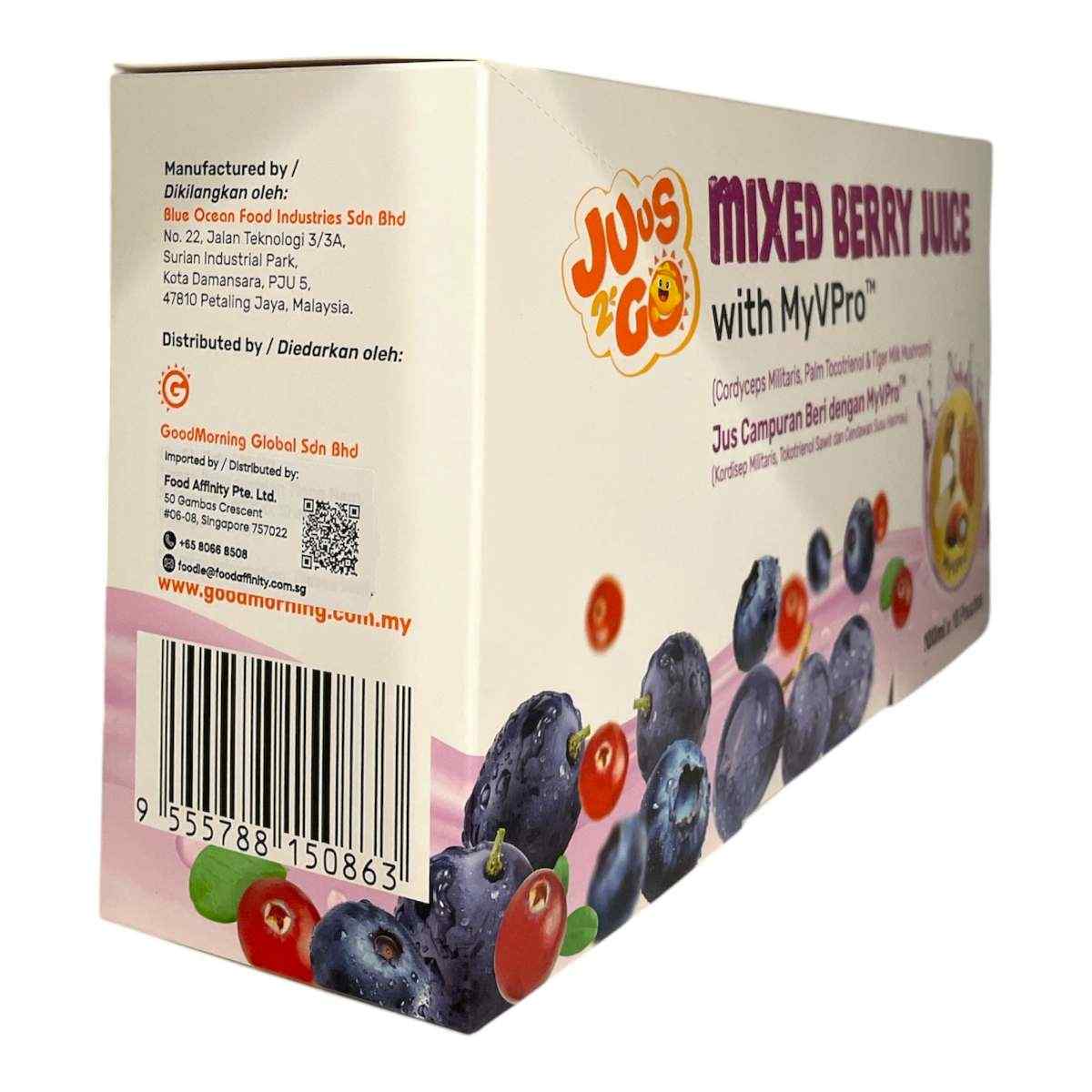 Mixed Berry Juice