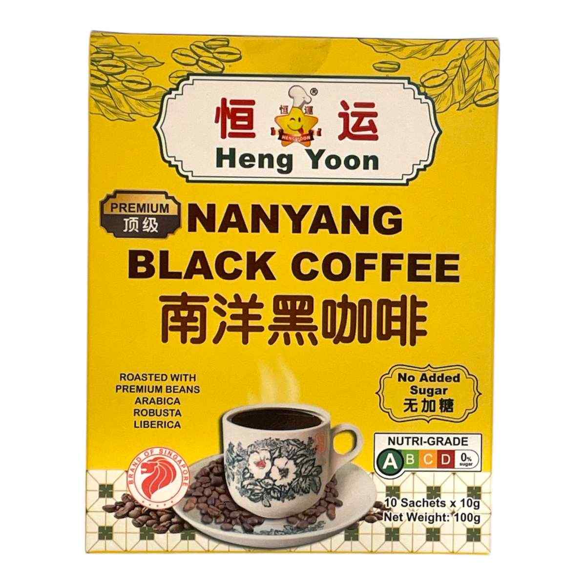 Heng Yoon Black Coffee NO SUGAR