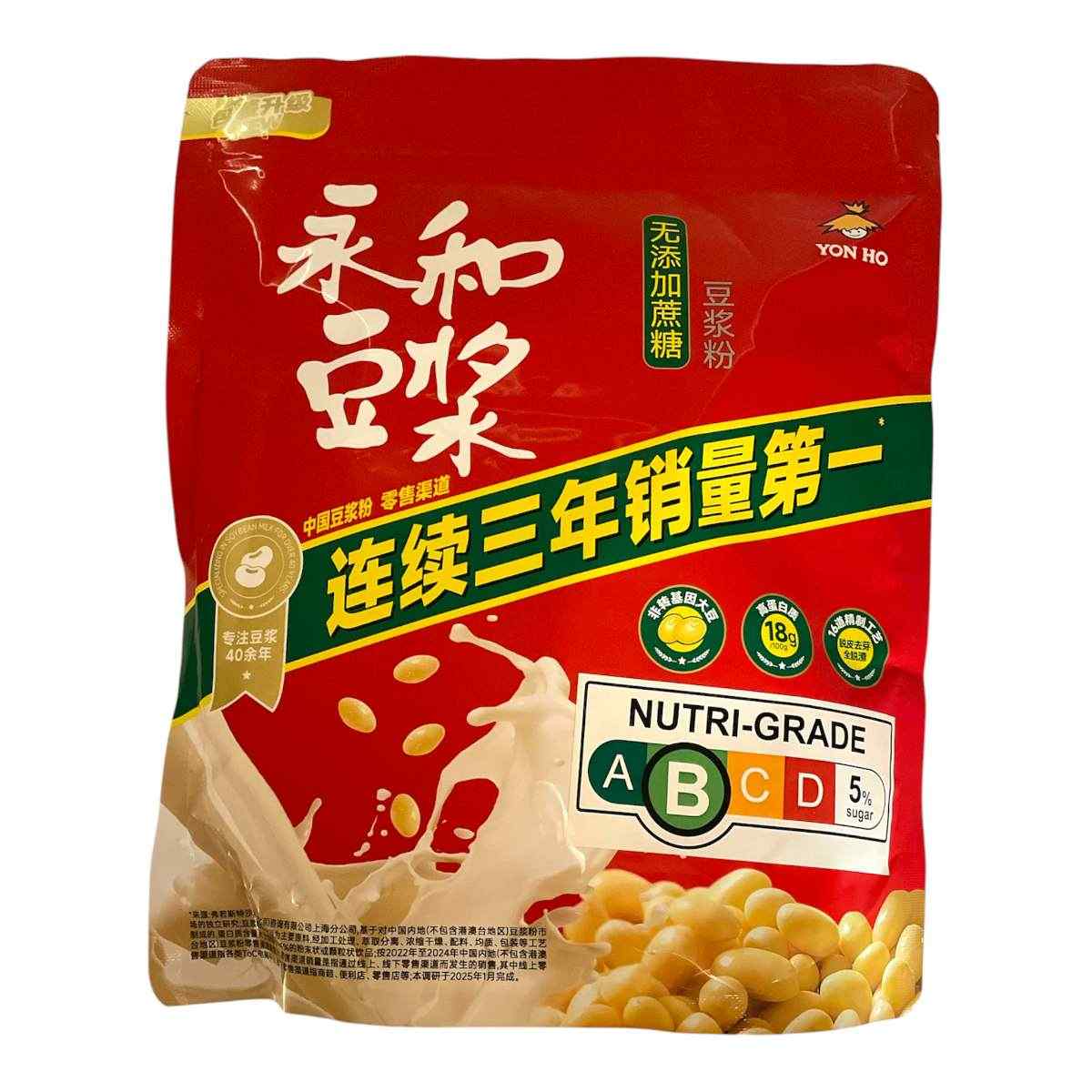 Yong Ho Soybean Powder SUGARCANE FREE