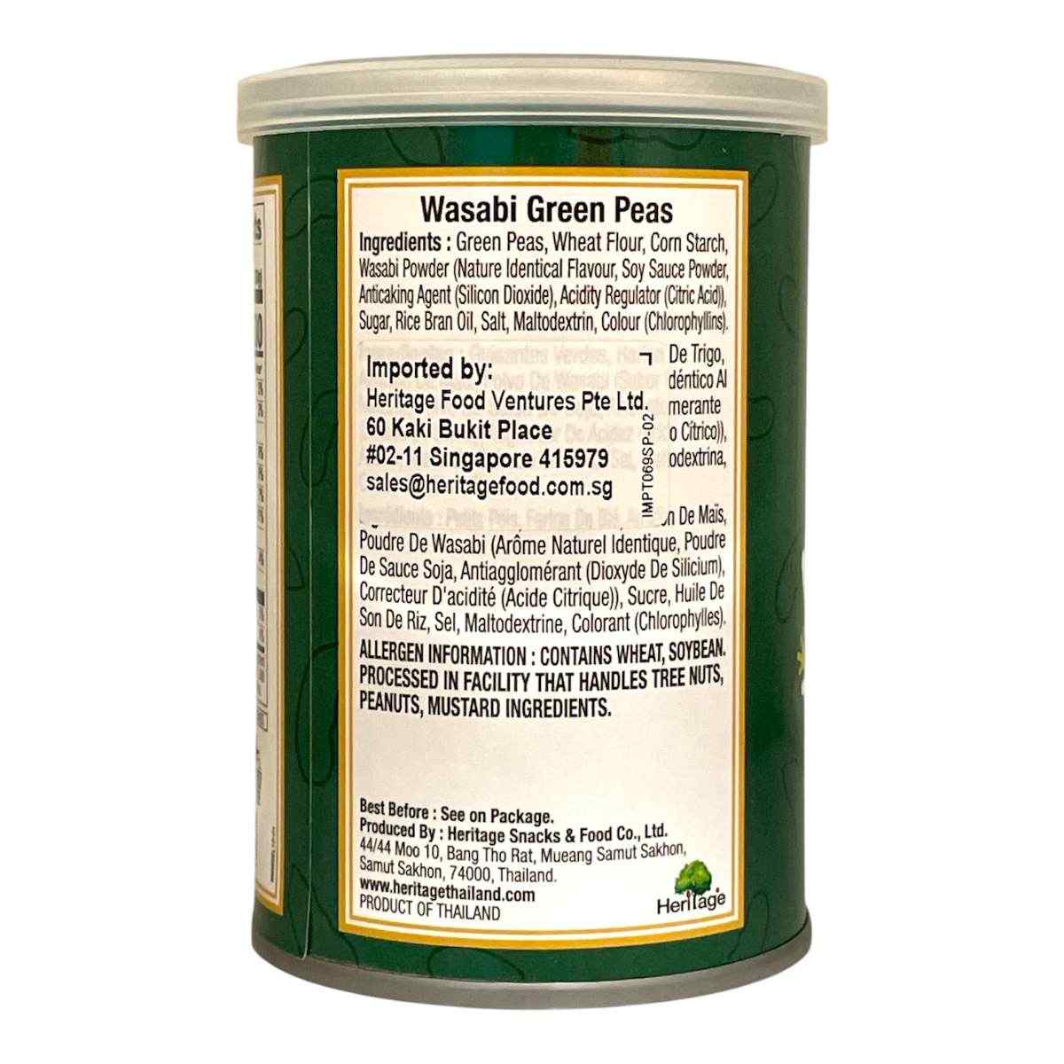 NW Wasabi Green Peas 100g