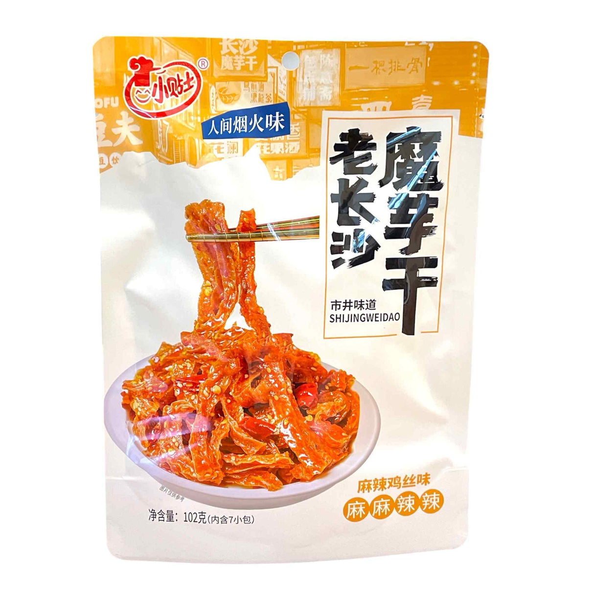 Konjac Jerky Mala Spicy Chicken Flv