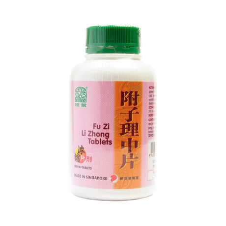 Fu Zi Li Zhong Tablets 500s