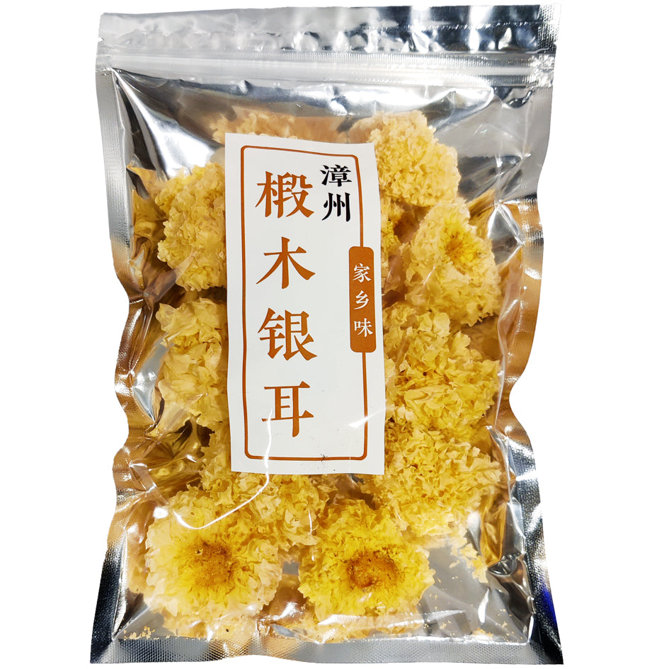 White Fungus
