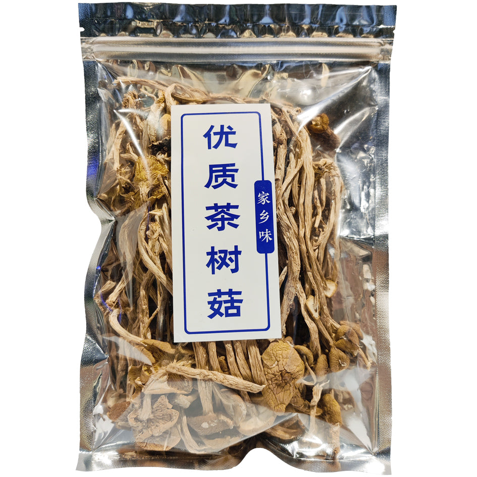 Tea-tree Mushroom
