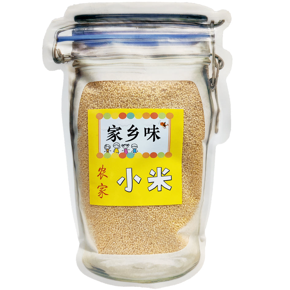 Yellow Millet
