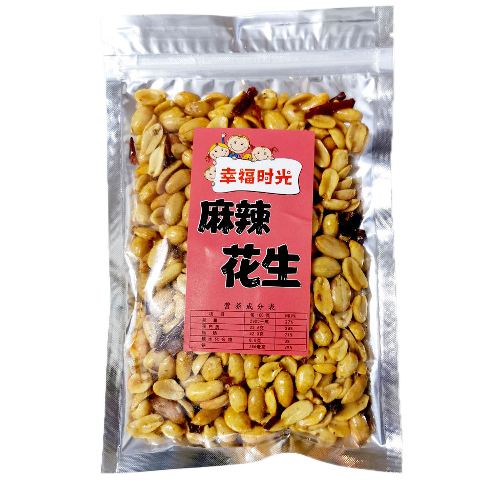 Spicy Peanuts