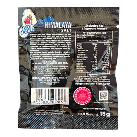 H Salt Mint Candy AMBRA Flv