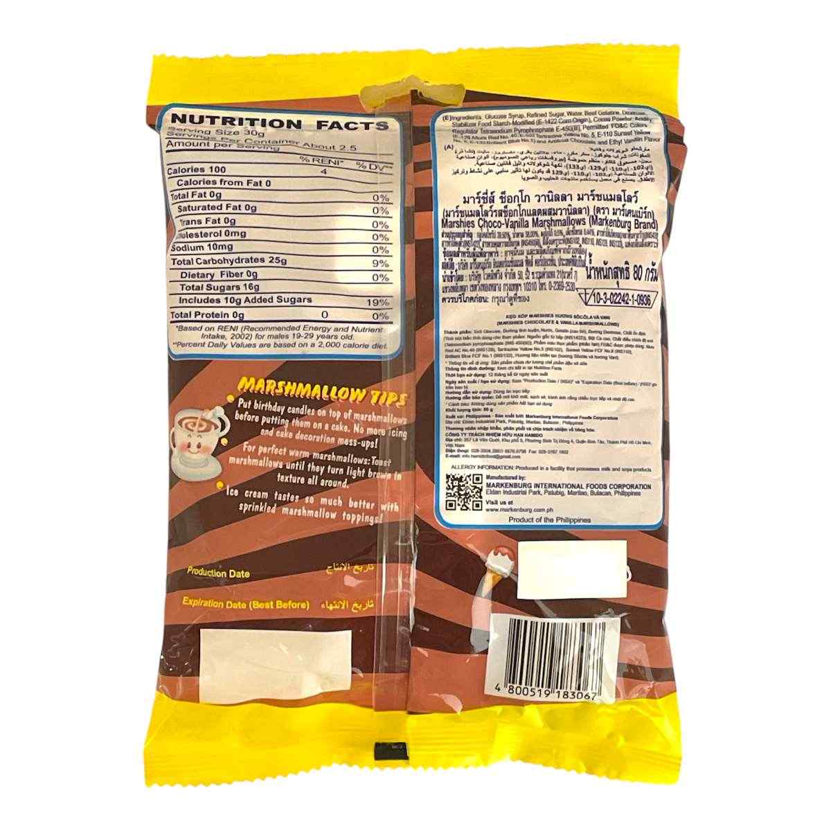 Marshmallow Marshies CHOCO VANILLA