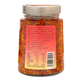 Wild Chili (for Steam & Stir-Fry)