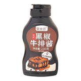 Black Pepper Steak Sauce