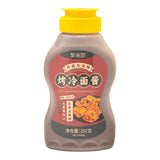 Grill Cold Noodle Sauce