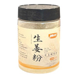 Ginger Powder