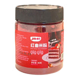 Red Yeast Rice Powder