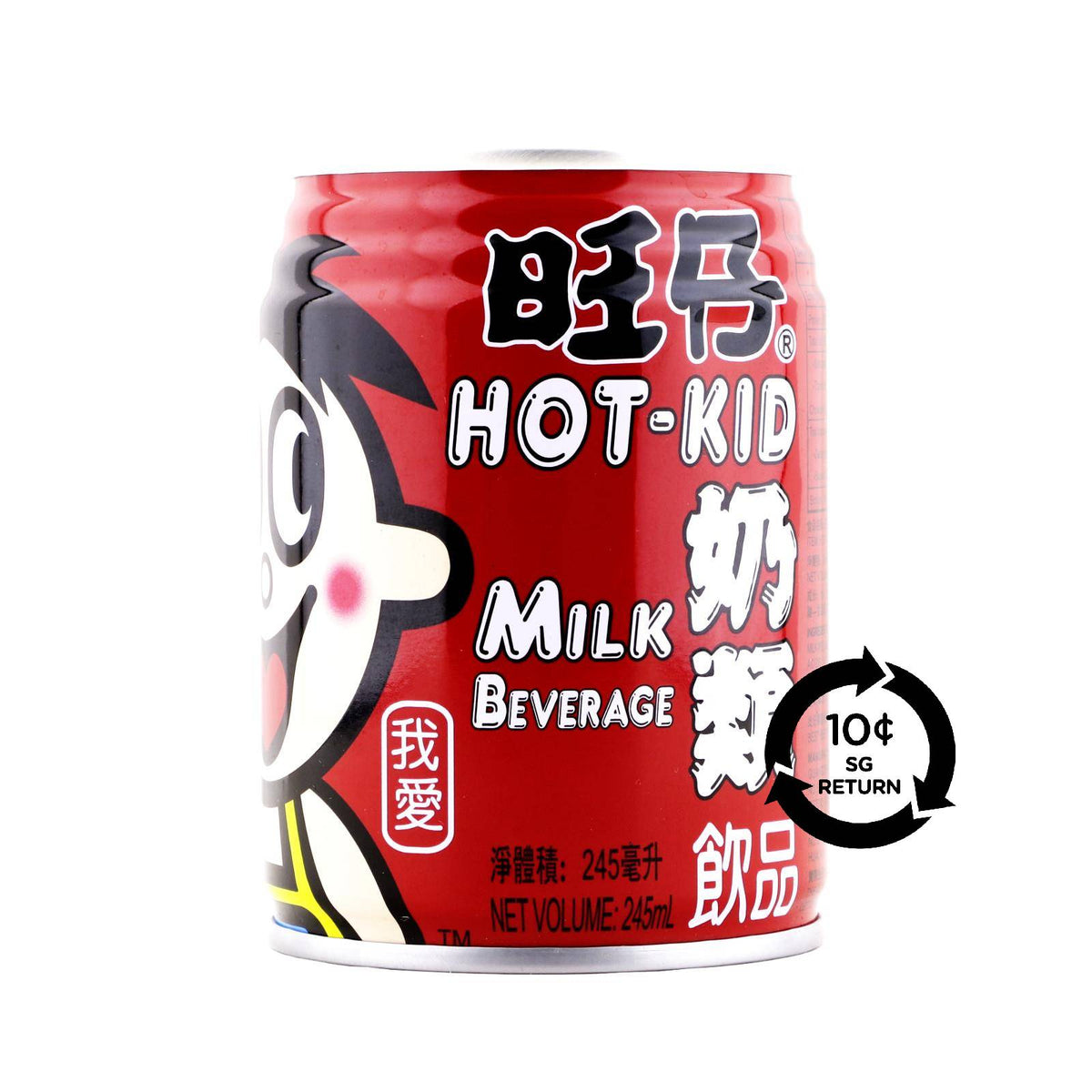 Want Want Milk