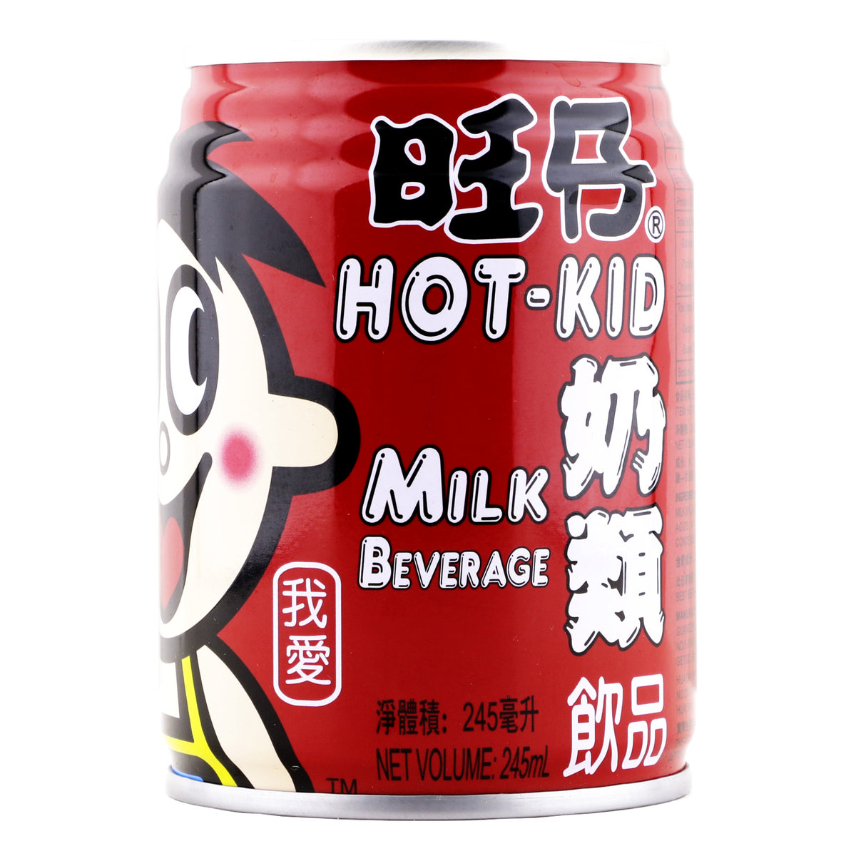 [BCRS] Want Want Milk (10 cents deposit included)