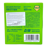 Oat Meal Replacement Bar