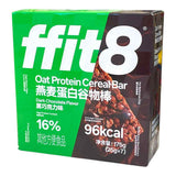 ffit8 Protein Oat Bar DARK CHOCOLATE