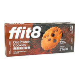 ffit8 Protein Cookie
