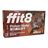 蛋白威化饼干 黑巧