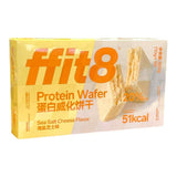 蛋白威化饼干 海盐