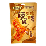 Veg Konjac Tripe SESAME PASTE Flv