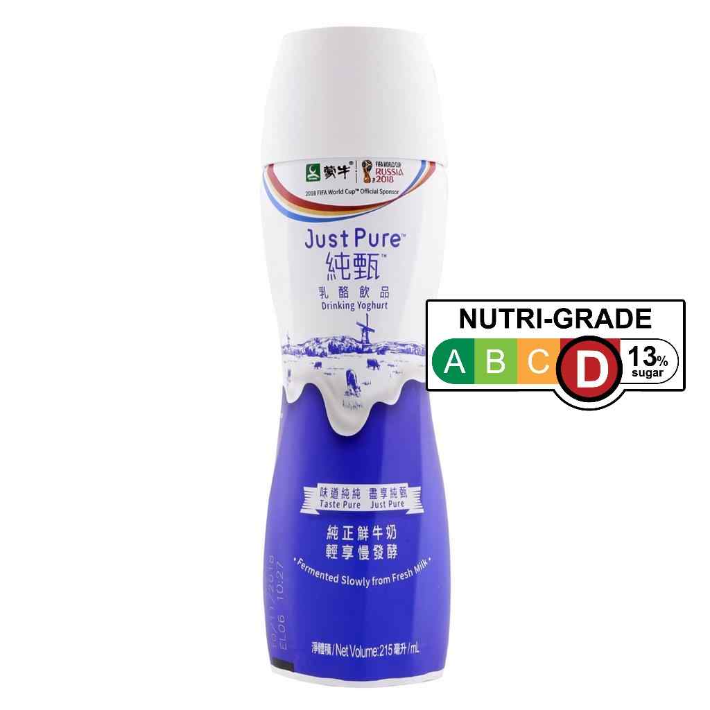 [BCRS] Just Pure Drinking Yoghurt (Bottle)