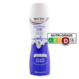 [BCRS] Just Pure Drinking Yoghurt (Bottle)