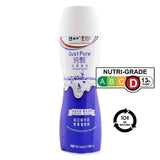 [BCRS] Just Pure Drinking Yoghurt (Bottle)
