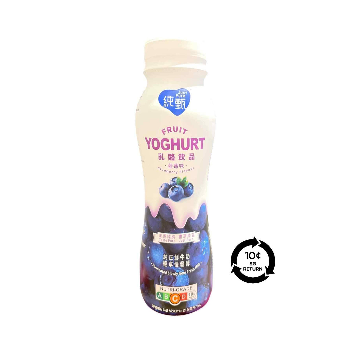 [BCRS] Just Pure Blueberry Yoghurt (Bottle)