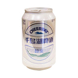 [BCRS] Cheerday Beer 330ml [10 cents deposit included]