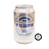 [BCRS] Cheerday Beer 330ml [10 cents deposit included]