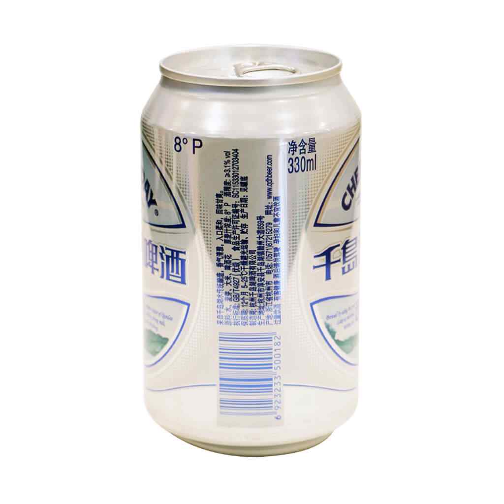 [BCRS] Cheerday Beer 330ml [10 cents deposit included]